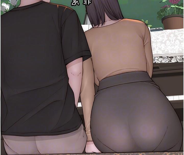 [Manhwa] Stepmother's scent Plot, mature woman wife#[190P]-31