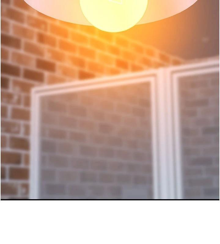 [Manhwa] Stepmother's scent Plot, mature woman wife#[190P]-37