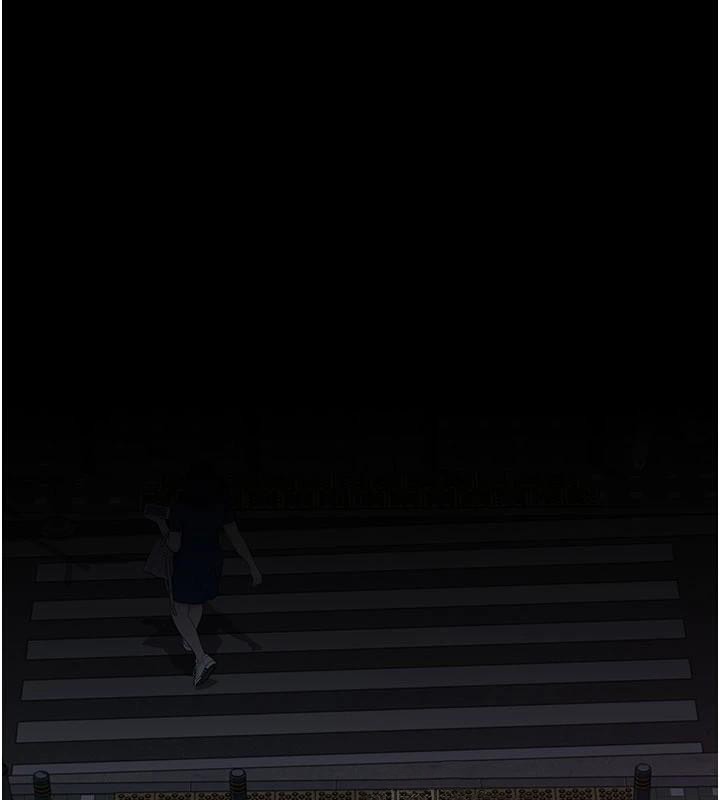 [Manhwa] Stepmother's scent Plot, mature woman wife#[190P]-43