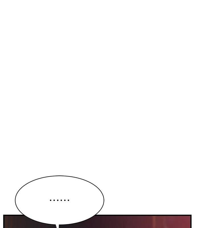 [Manhwa] Stepmother's scent Plot, mature woman wife#[190P]-46