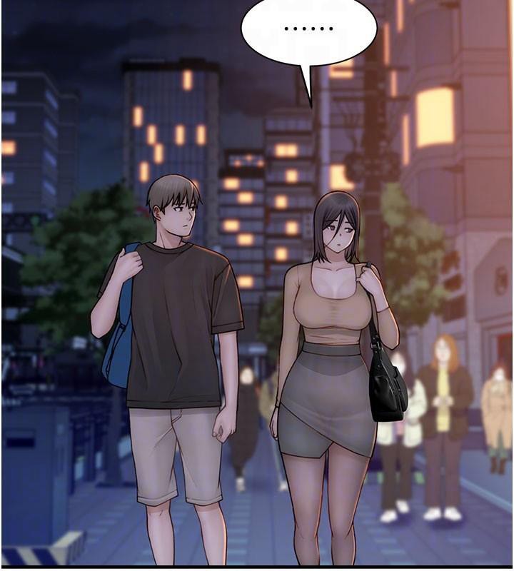 [Manhwa] Stepmother's scent Plot, mature woman wife#[190P]-54