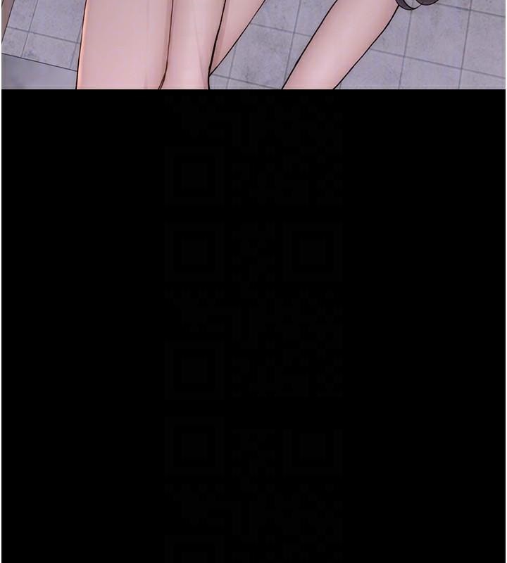 [Manhwa] Stepmother's scent Plot, mature woman wife#[190P]-81