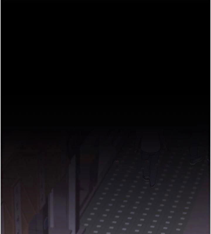 [Manhwa] Stepmother's scent Plot, mature woman wife#[190P]-83