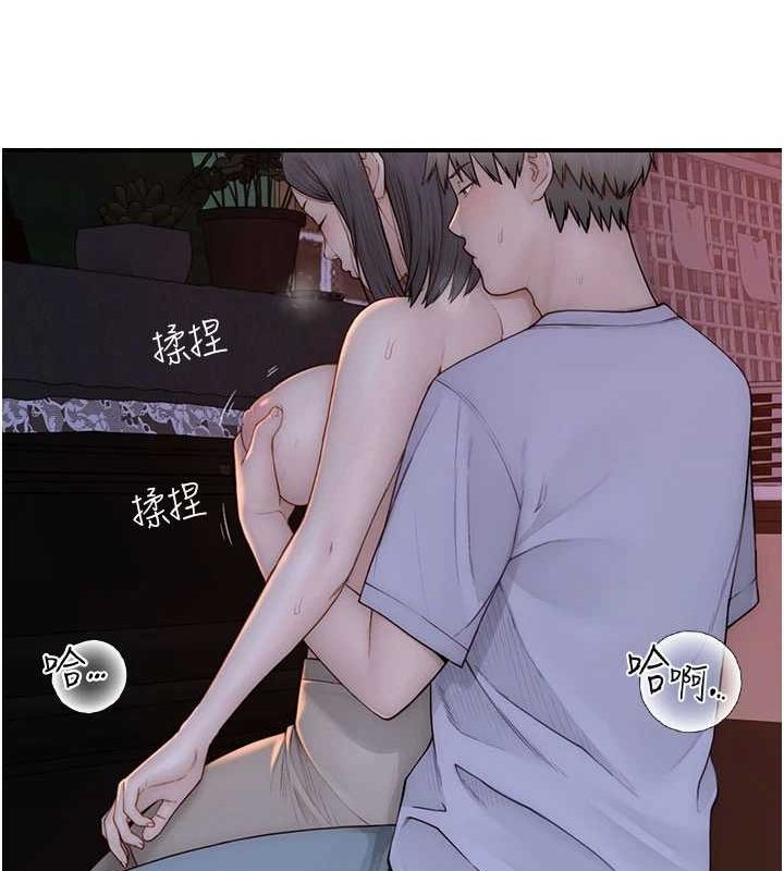 [韩国漫画] 继母的香味 剧情,熟女人妻#[173P]-144