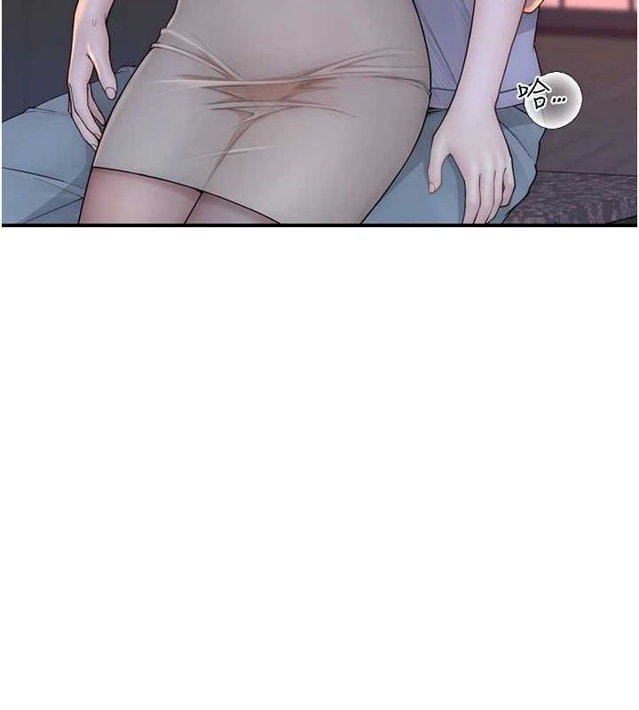 [韩国漫画] 继母的香味 剧情,熟女人妻#[173P]-147