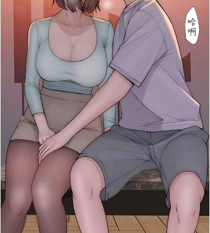 [韩国漫画] 继母的香味 剧情,熟女人妻#[173P]-93