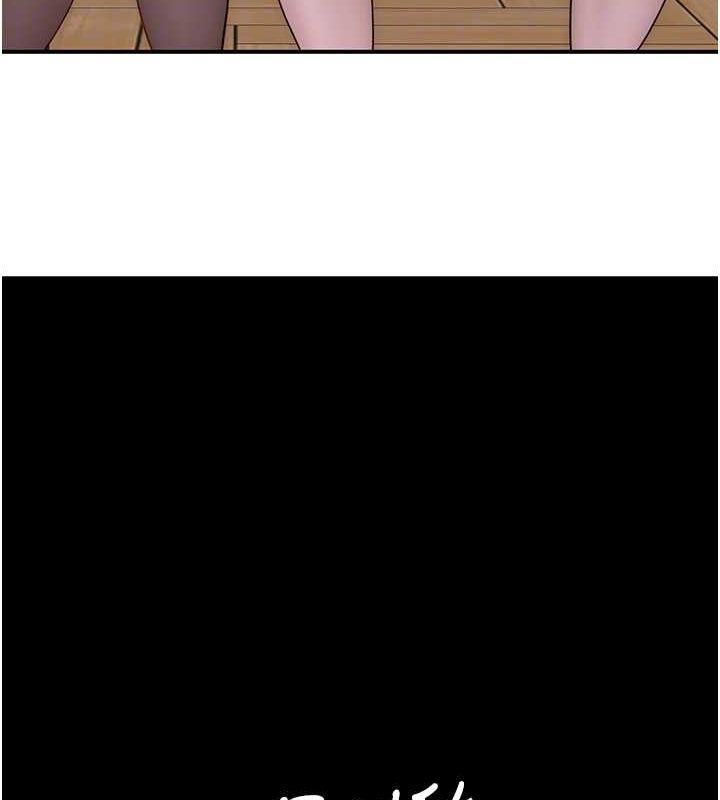 [韩国漫画] 继母的香味 剧情,熟女人妻#[173P]-94