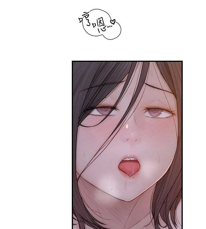 [韩国漫画] 继母的香味 剧情,熟女人妻#[163P]-126