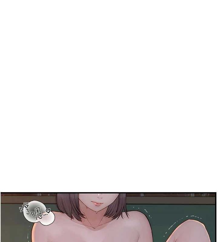 [韩国漫画] 继母的香味 剧情,熟女人妻#[163P]-20