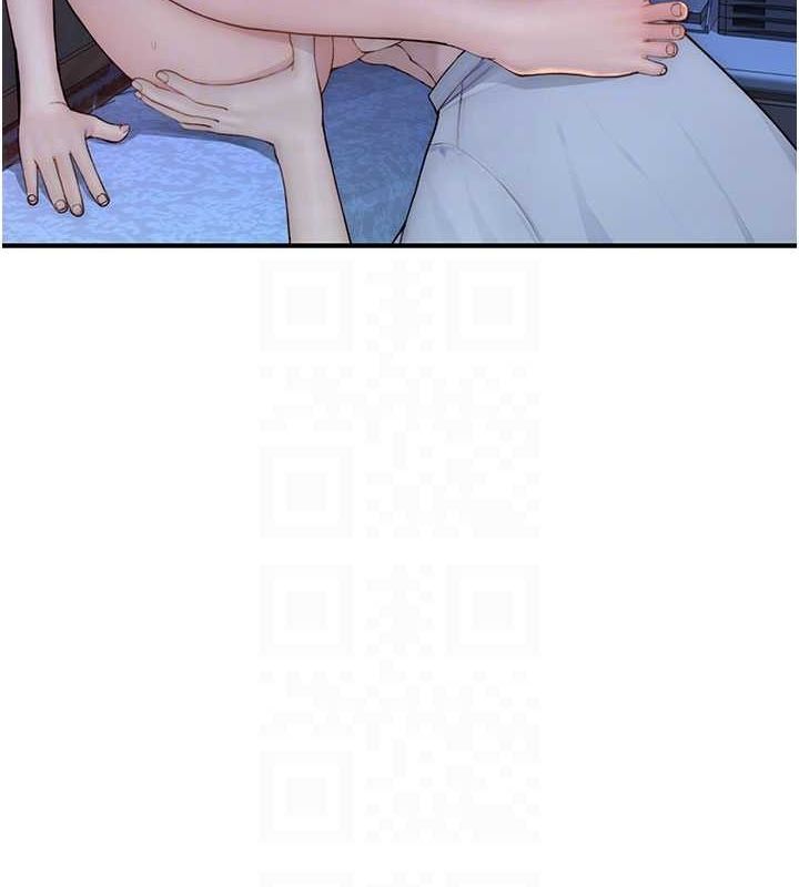 [韩国漫画] 继母的香味 剧情,熟女人妻#[163P]-26