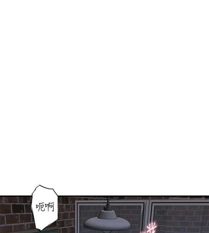 [Manhwa] Stepmother's scent Plot, mature woman wife#[180P]-1