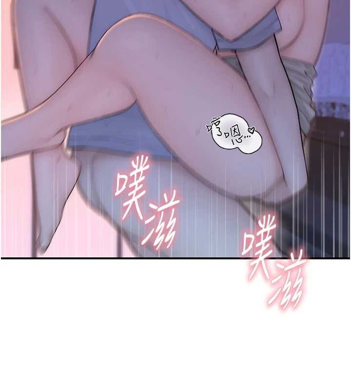 [Manhwa] Stepmother's scent Plot, mature woman wife#[180P]-114
