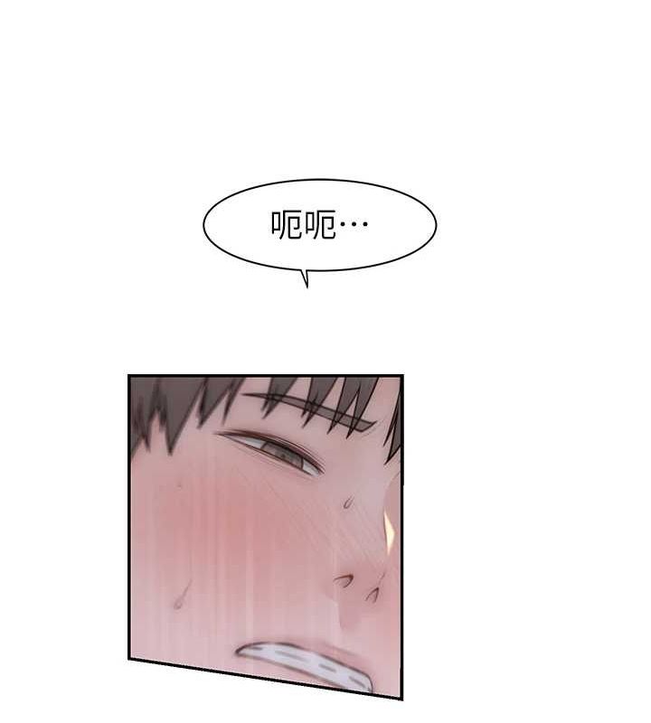 [Manhwa] Stepmother's scent Plot, mature woman wife#[180P]-123