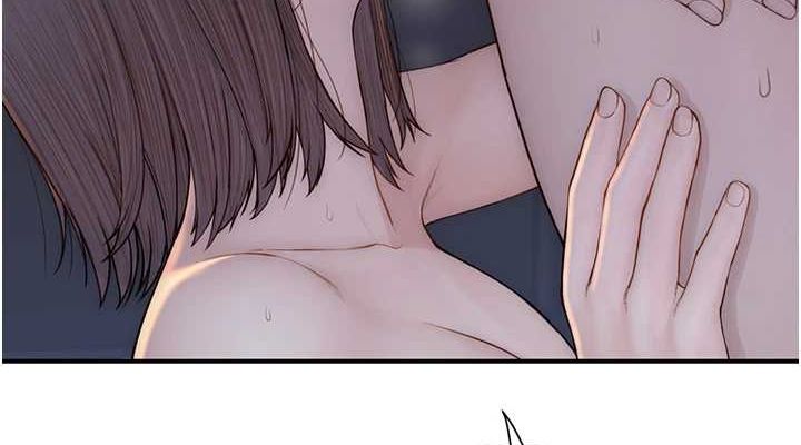 [Manhwa] Stepmother's scent Plot, mature woman wife#[180P]-144