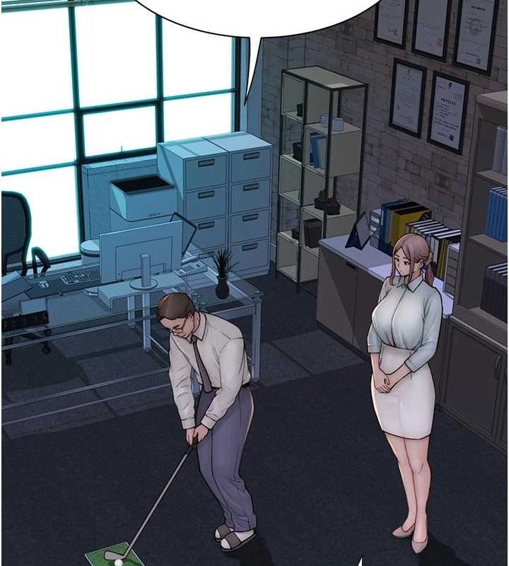 [Manhwa] Stepmother's scent Plot, mature woman wife#[180P]-152