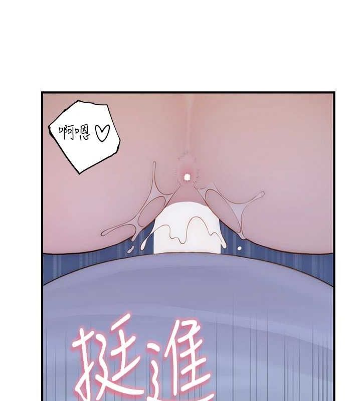 [Manhwa] Stepmother's scent Plot, mature woman wife#[180P]-35