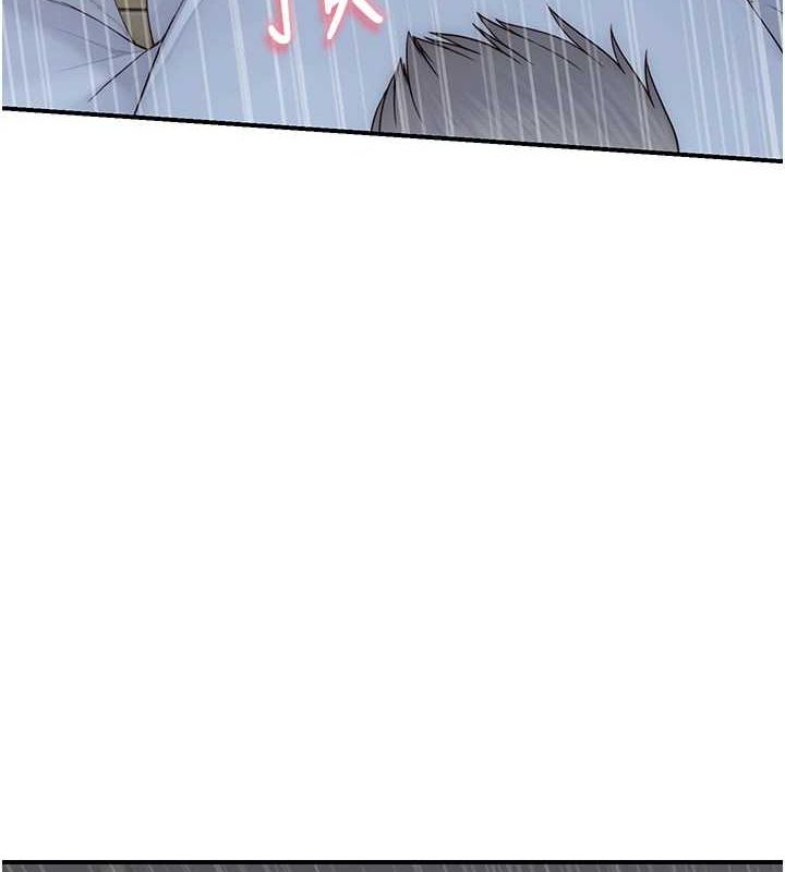 [Manhwa] Stepmother's scent Plot, mature woman wife#[180P]-46