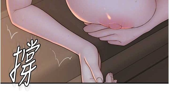 [Manhwa] Stepmother's scent Plot, mature woman wife#[180P]-73
