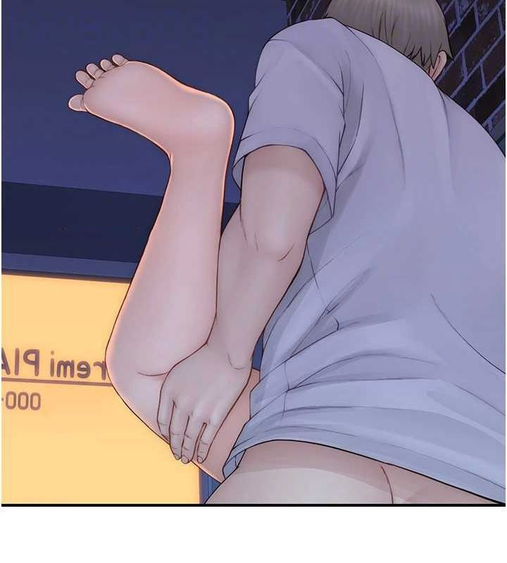 [Manhwa] Stepmother's scent Plot, mature woman wife#[180P]-87