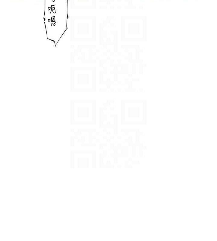 [Manhwa] Stepmother's scent Plot, mature woman wife#[180P]-96