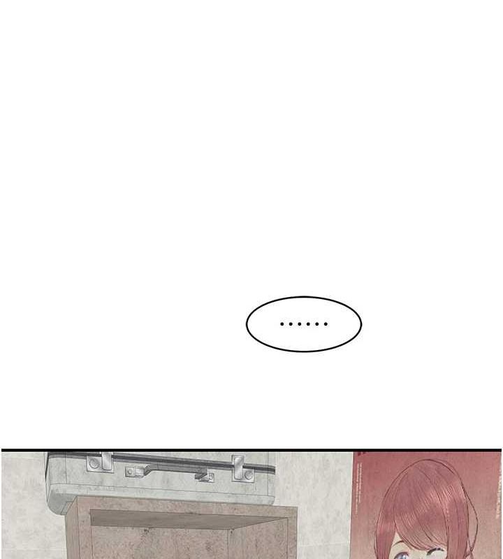 [Manhwa] Stepmother's scent Plot, mature woman wife#[191P]-100