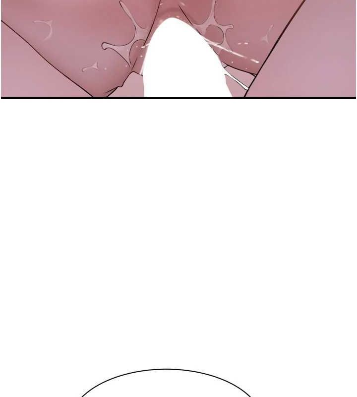 [Manhwa] Stepmother's scent Plot, mature woman wife#[191P]-137