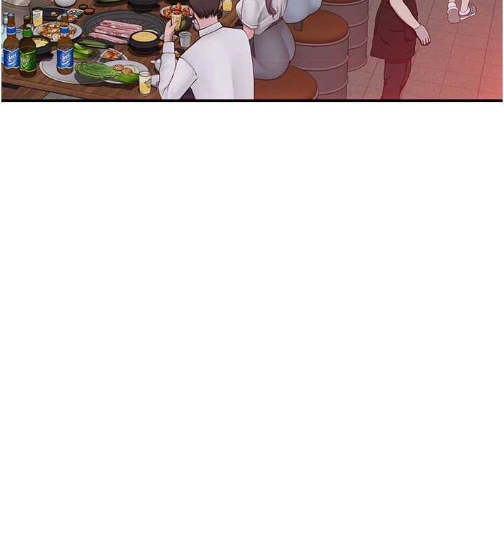 [Manhwa] Stepmother's scent Plot, mature woman wife#[191P]-152