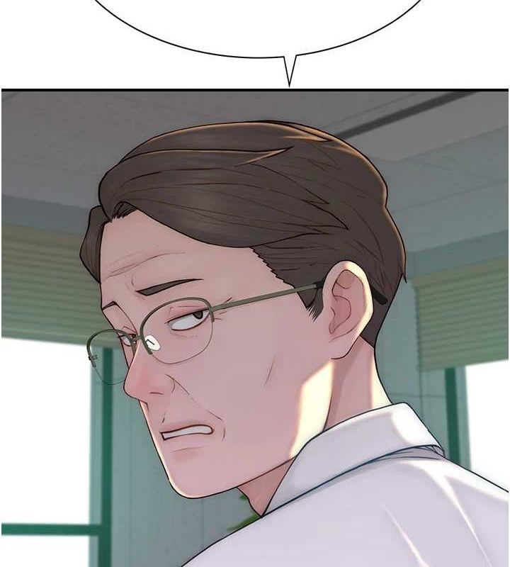 [Manhwa] Stepmother's scent Plot, mature woman wife#[191P]-2