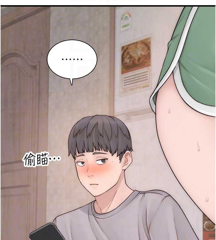[Manhwa] Stepmother's scent Plot, mature woman wife#[191P]-28