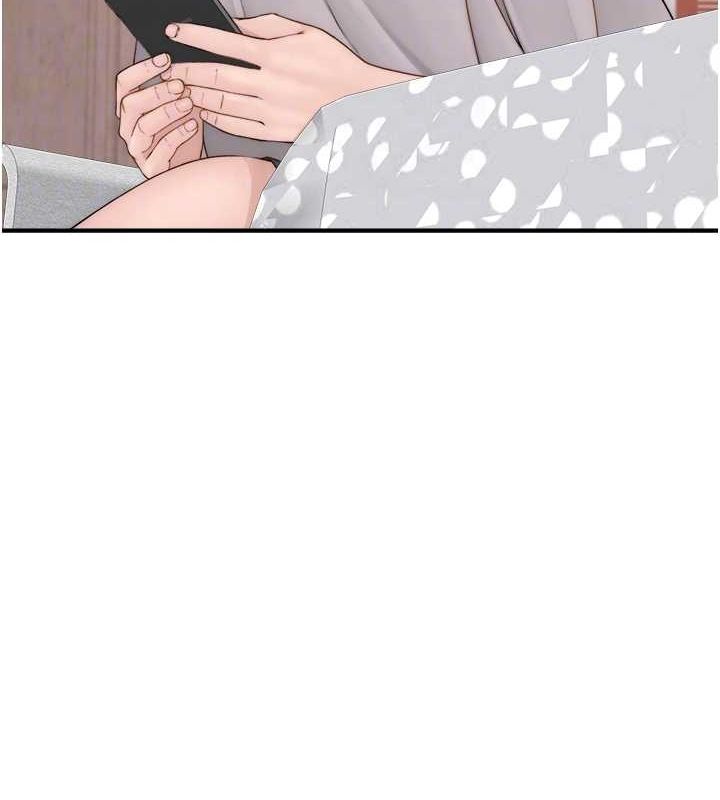 [Manhwa] Stepmother's scent Plot, mature woman wife#[191P]-29