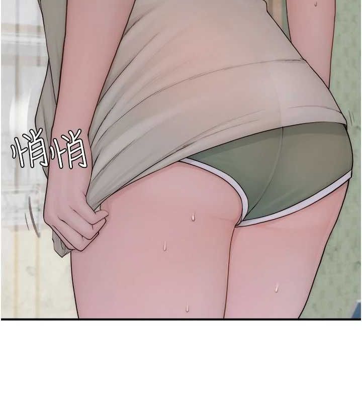 [Manhwa] Stepmother's scent Plot, mature woman wife#[191P]-36