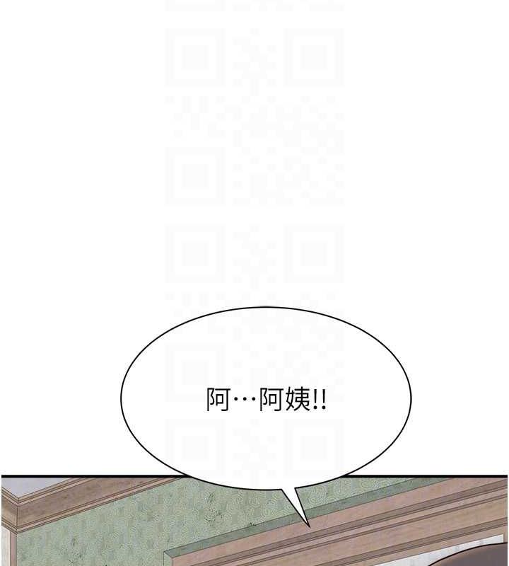 [Manhwa] Stepmother's scent Plot, mature woman wife#[191P]-41
