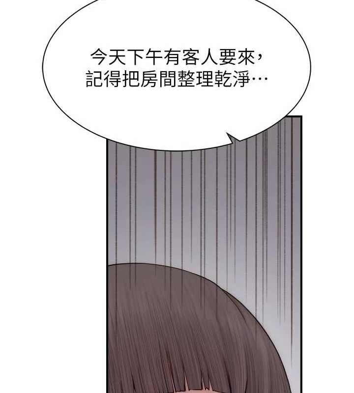 [Manhwa] Stepmother's scent Plot, mature woman wife#[191P]-49