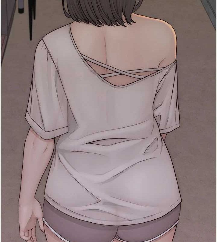 [Manhwa] Stepmother's scent Plot, mature woman wife#[191P]-83