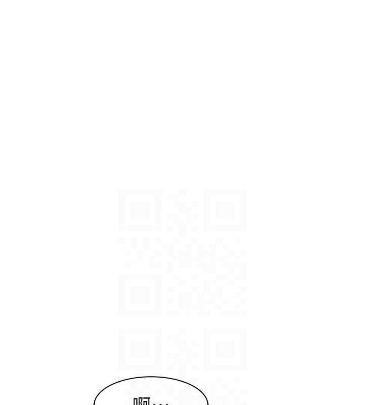 [Manhwa] Stepmother's scent Plot, mature woman wife#[191P]-86