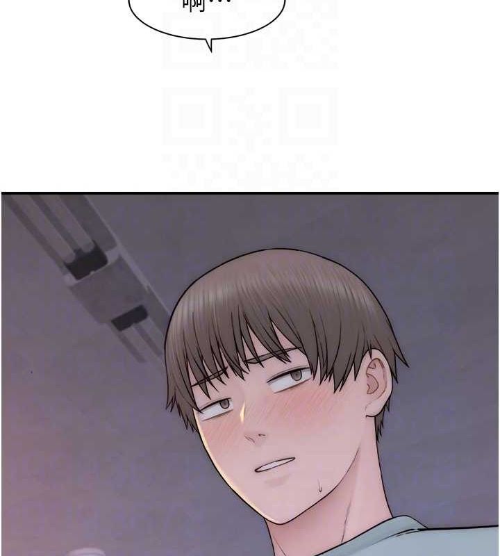 [Manhwa] Stepmother's scent Plot, mature woman wife#[191P]-87