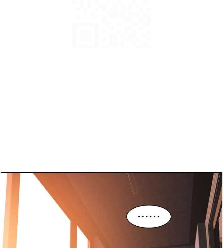 [Manhwa] Stepmother's scent Plot, mature woman wife#[191P]-89