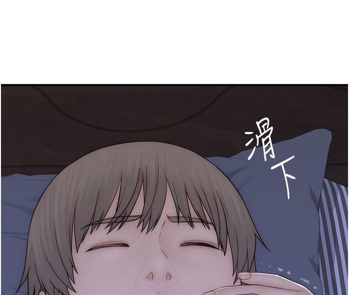 [韩国漫画] 继母的香味 剧情,熟女人妻#[176P]-154