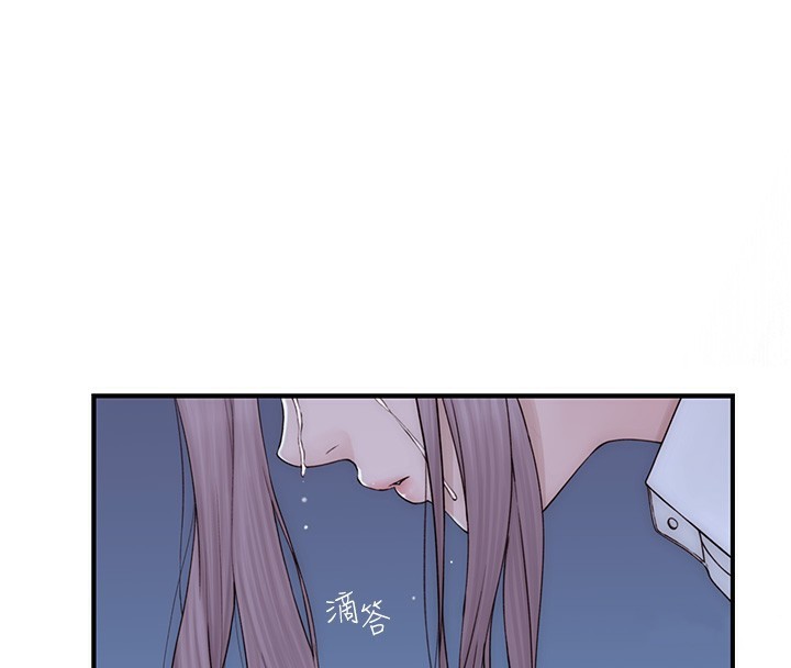 [韩国漫画] 继母的香味 剧情,熟女人妻#[176P]-163