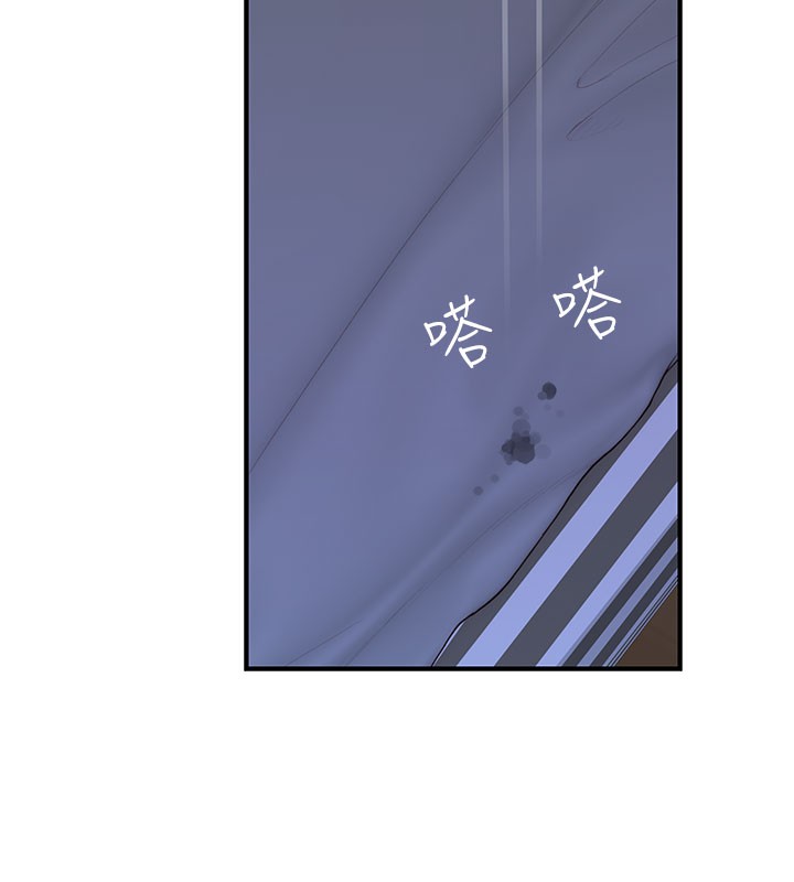 [韩国漫画] 继母的香味 剧情,熟女人妻#[176P]-166