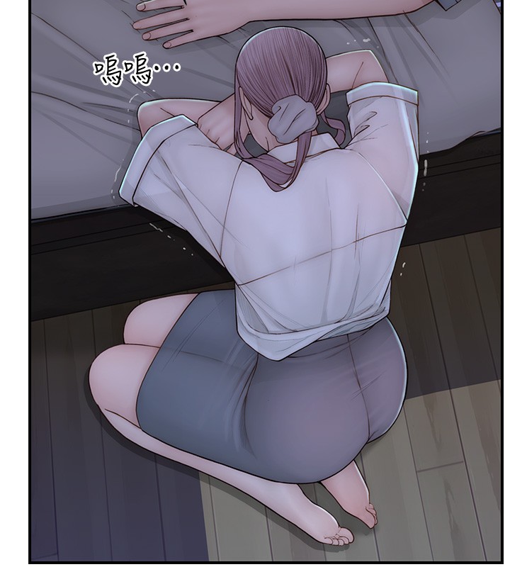 [韩国漫画] 继母的香味 剧情,熟女人妻#[176P]-171