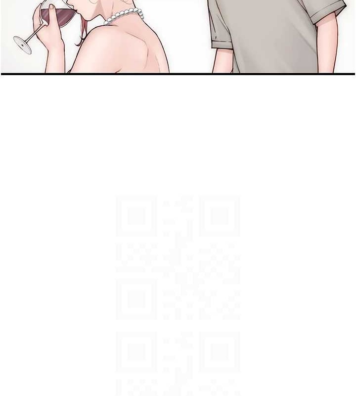 [韩国漫画] 继母的香味 剧情,熟女人妻#[172P]-85