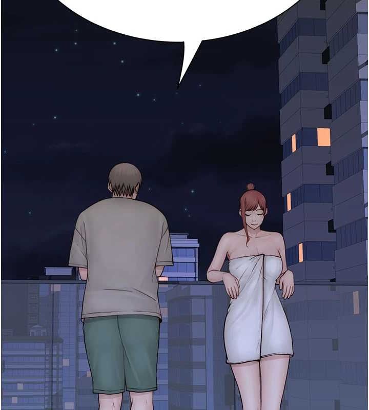 [韩国漫画] 继母的香味 剧情,熟女人妻#[195P]-107