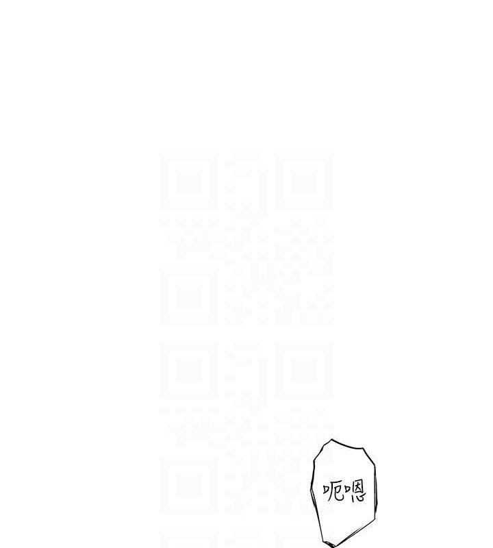 [韩国漫画] 继母的香味 剧情,熟女人妻#[195P]-26
