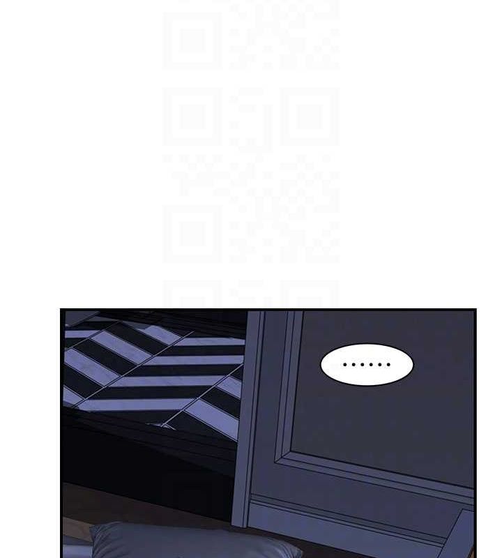 [韩国漫画] 继母的香味 剧情,熟女人妻#[195P]-86