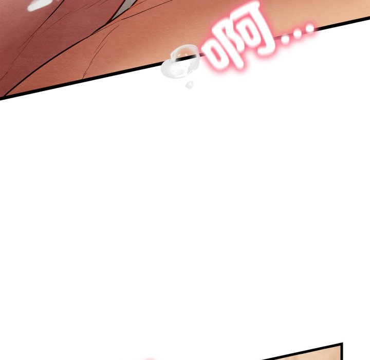 [韩国漫画] 亲密宝鉴 剧情,青年#[189P]-106