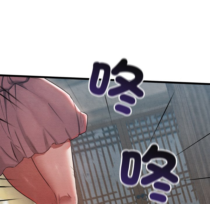 [韩国漫画] 亲密宝鉴 剧情,青年#[189P]-114