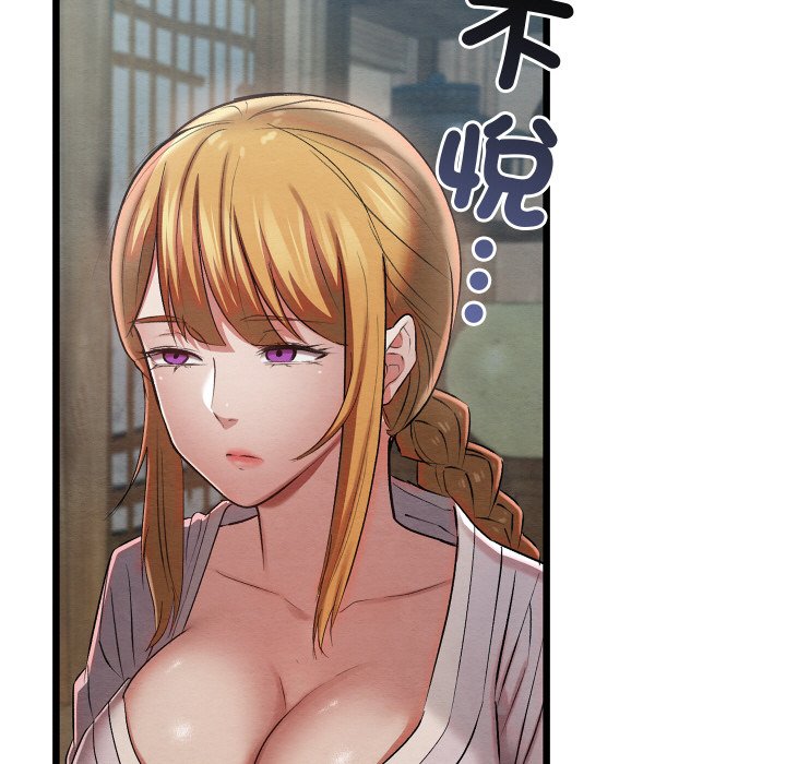[韩国漫画] 亲密宝鉴 剧情,青年#[189P]-143