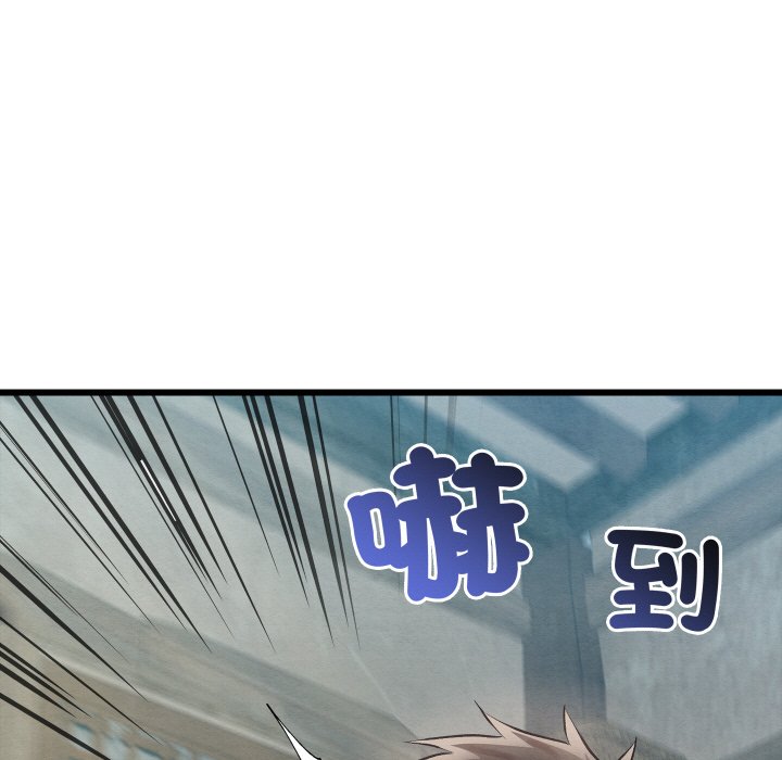 [韩国漫画] 亲密宝鉴 剧情,青年#[189P]-166