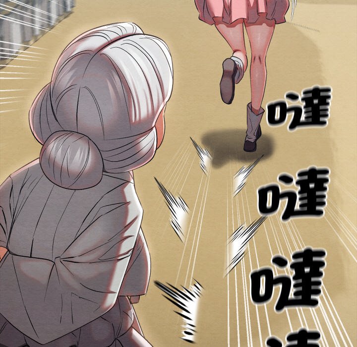[韩国漫画] 亲密宝鉴 剧情,青年#[189P]-29